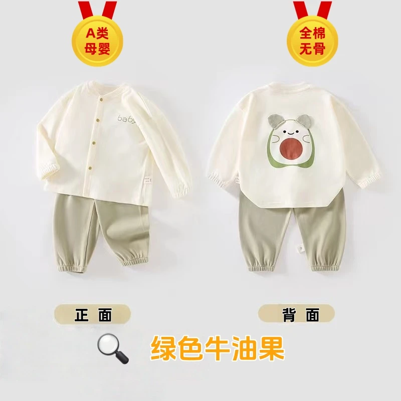 秋冬季卡通造型男童女童秋衣秋裤套装儿童棉毛衫套装百百棉对开套