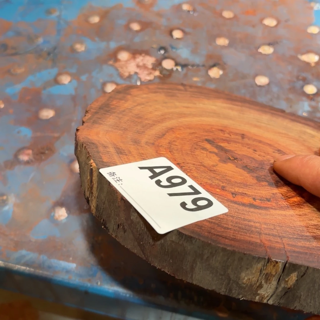 一物一拍血檀编码979