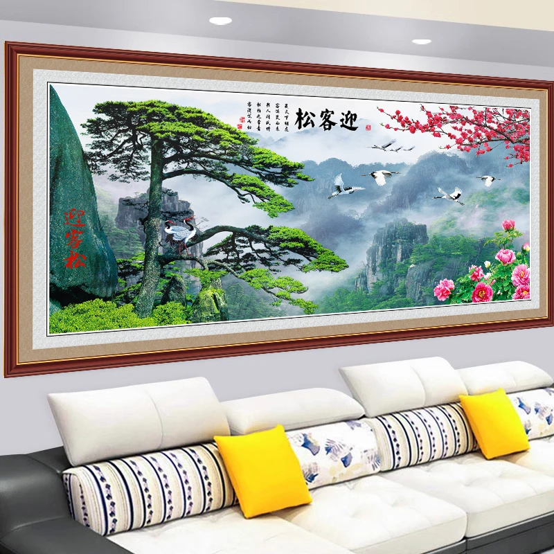 迎客松客厅沙发背景墙装饰画自粘墙贴画山水画3d立体办公室壁纸画
