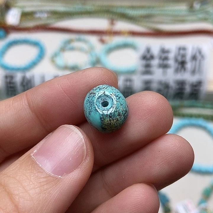 绿松石未镶嵌挂件115