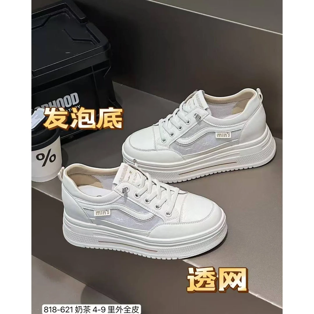 牛皮网面透气休闲鞋ZBX818621（跟高5厘米）