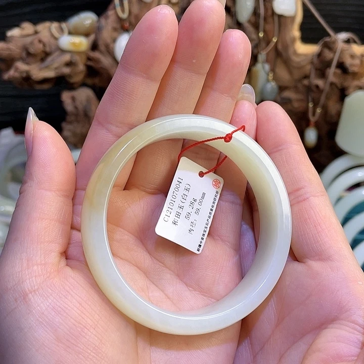 【闪购商品】和田玉（糖玉）手镯未镶嵌