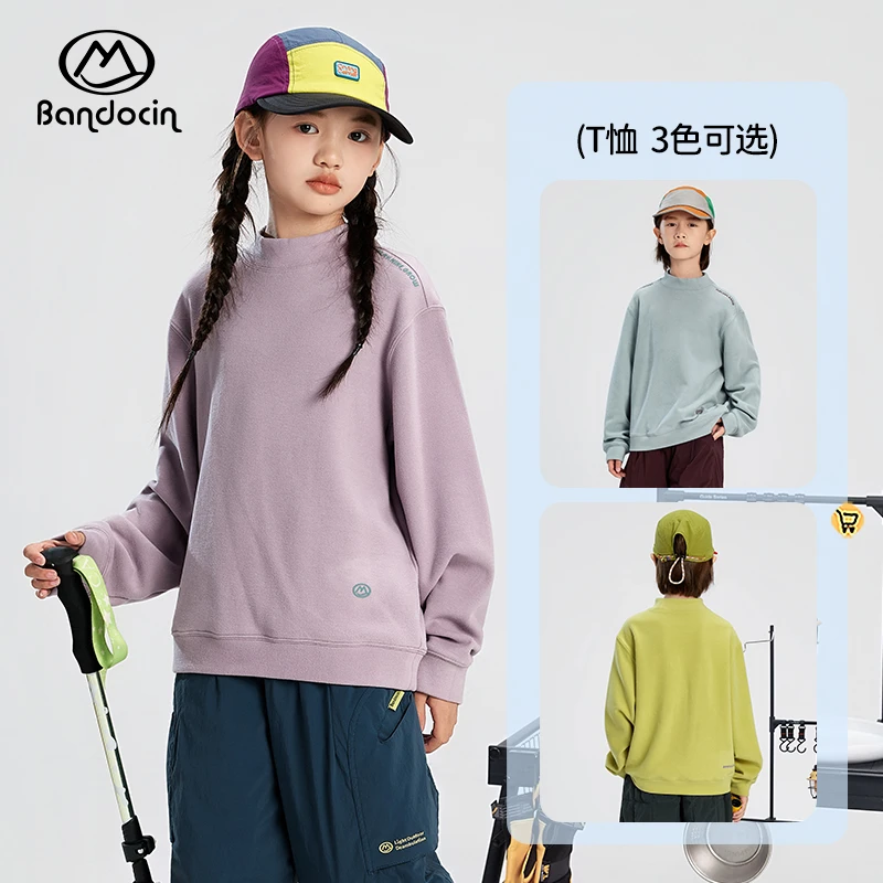 半度闲女童T恤长袖冬季保暖弹力加厚打底户外半高领百搭时尚上衣