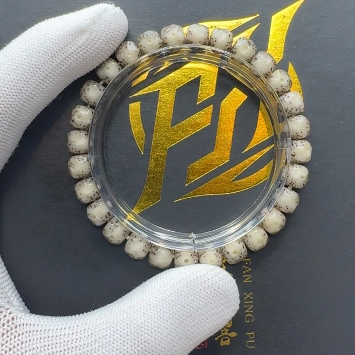 星月菩提吊坠207一物一图糯冰大眼睛手工无相单圈8左右