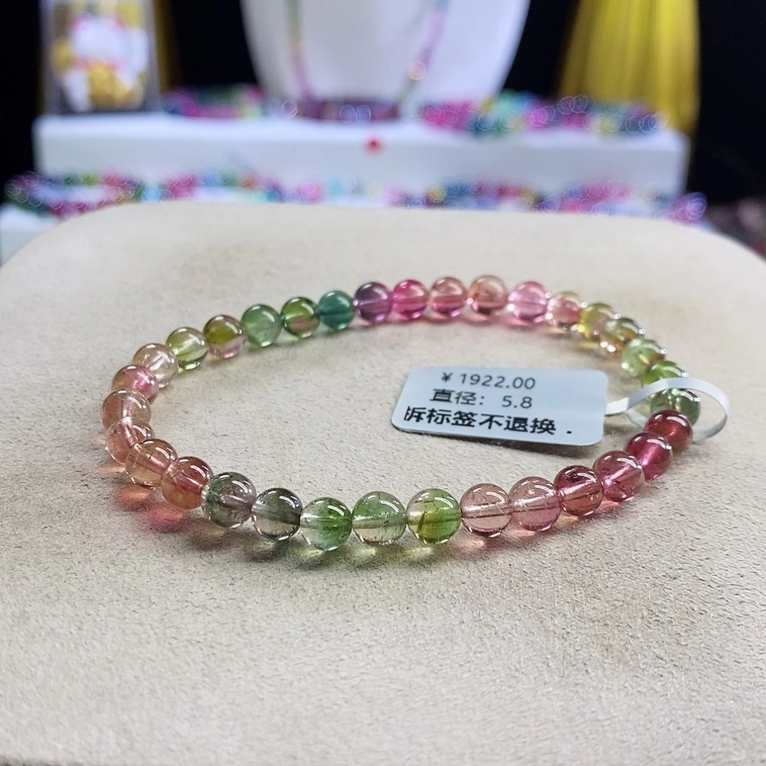 未镶嵌手链碧玺西瓜