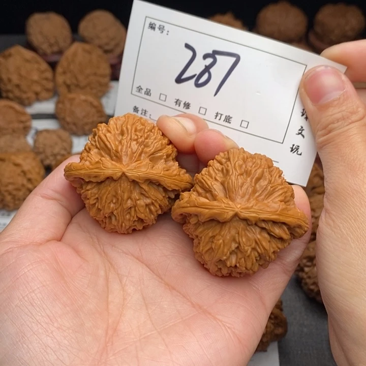 吊坠文玩核桃46三角白287