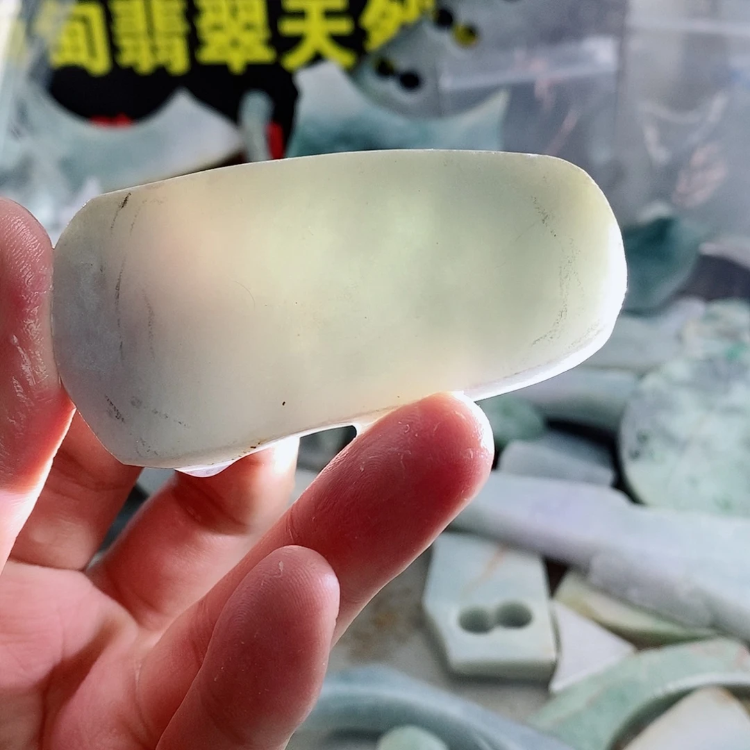 散珠翡翠天然缅甸翡翠a货21