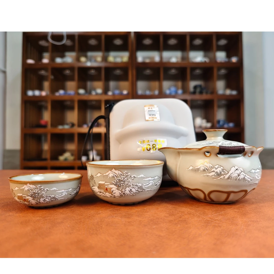 汝窑山水快客杯6015