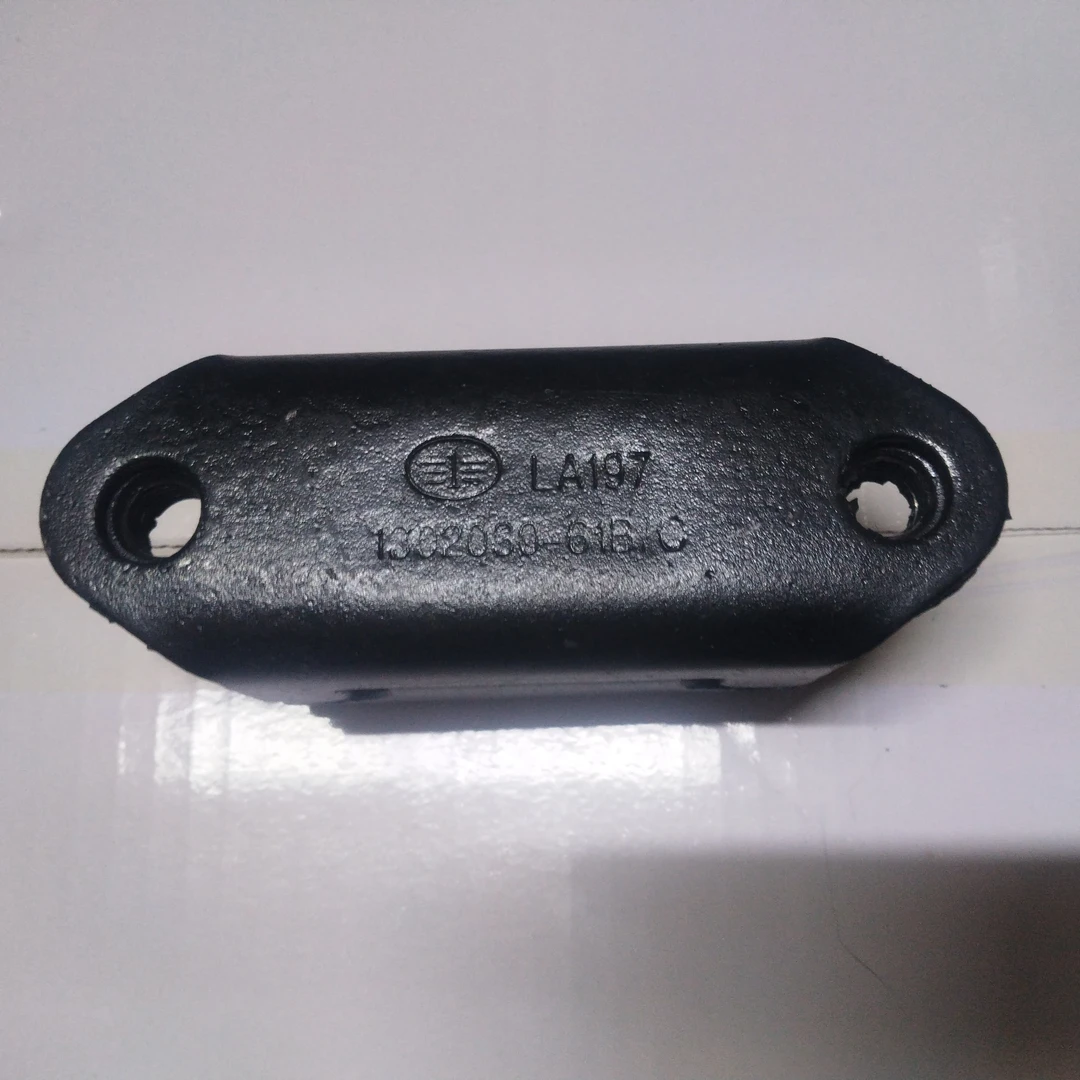 散热器水箱胶墩J6P/61B