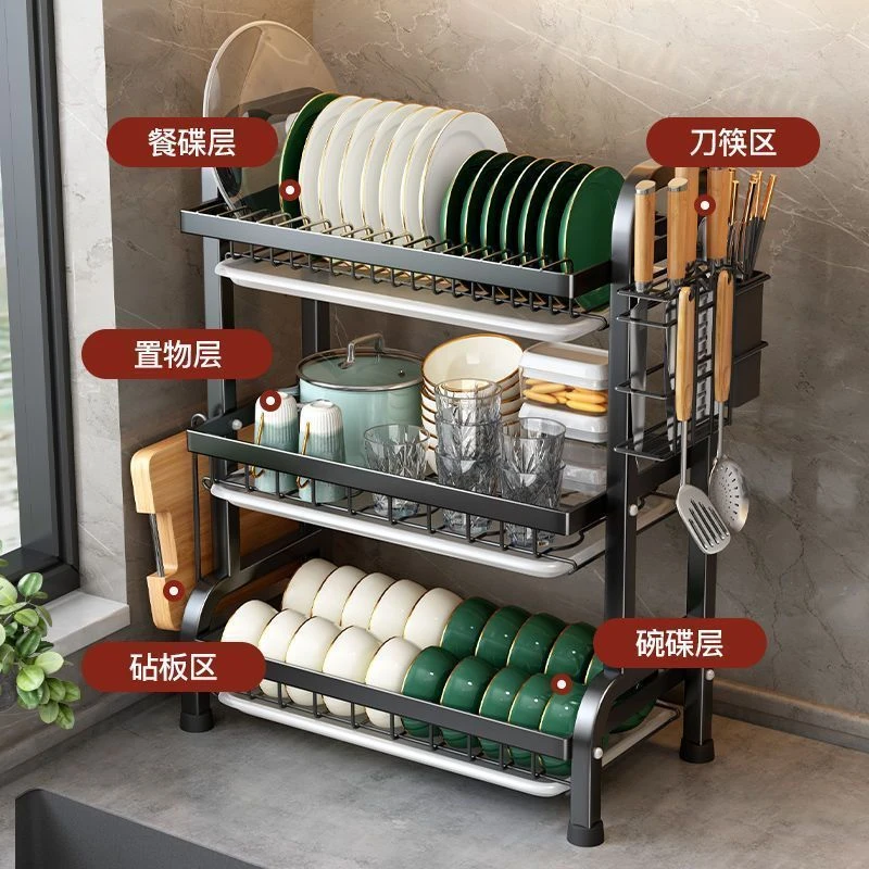 盘1层家用可拆卸水槽