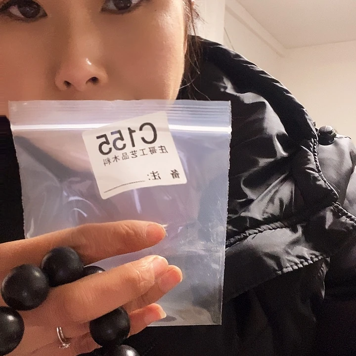 【闪购商品】香榧木用****6黑檀木，风车木