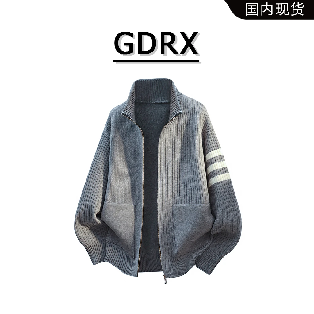 GDRX学院风针织开衫男士毛衣2025秋季立领外套宽松休闲拉链毛线衣