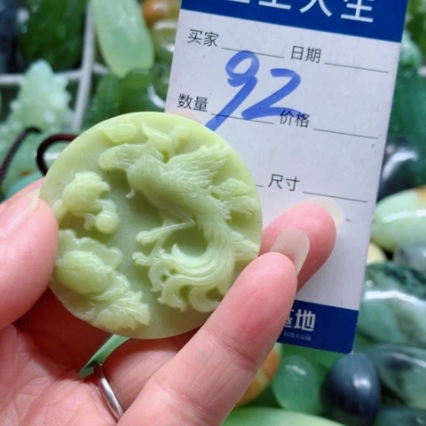 蛇纹石玉未镶嵌手把件