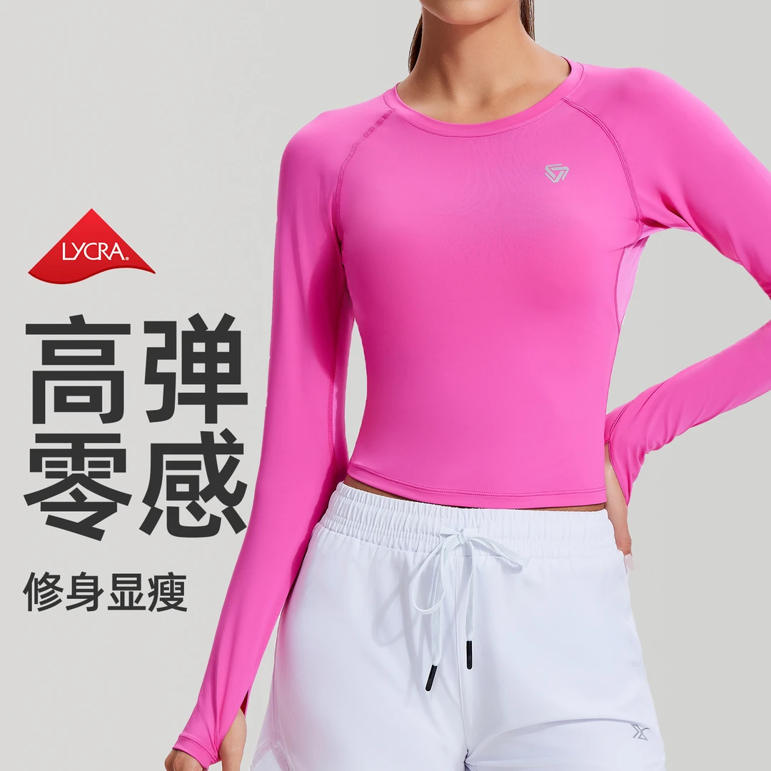 新款短款运动T恤速干短袖户外跑步健身衣透气长袖女士圆领