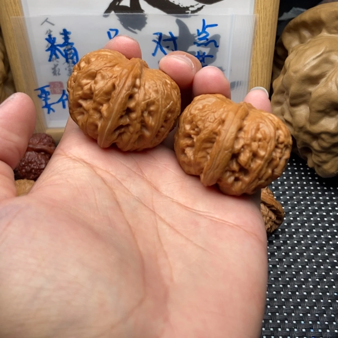 吊坠文玩核桃44元宝