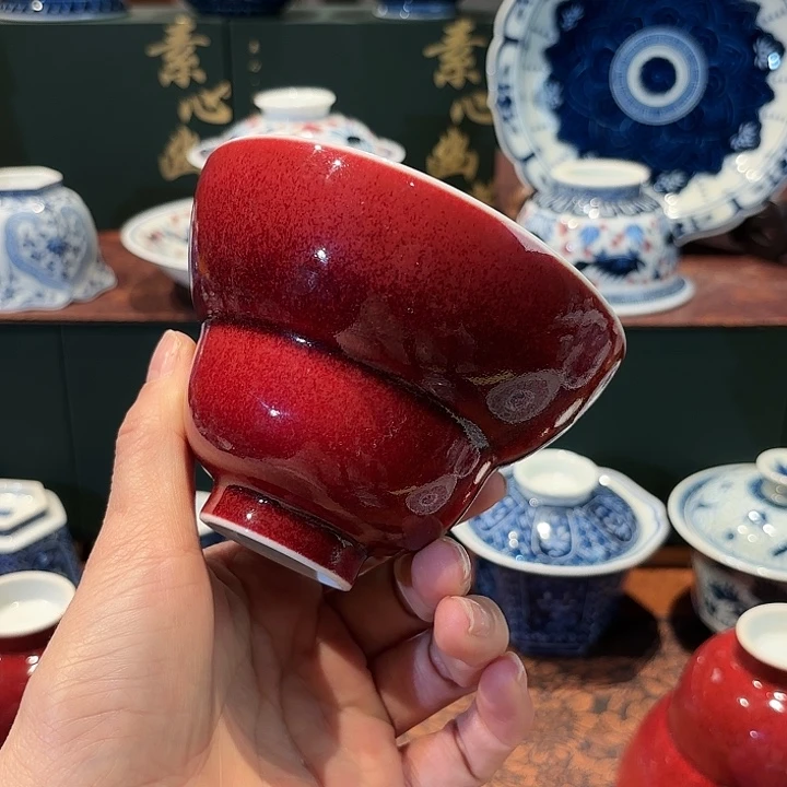 葫芦器形颜色釉180ml