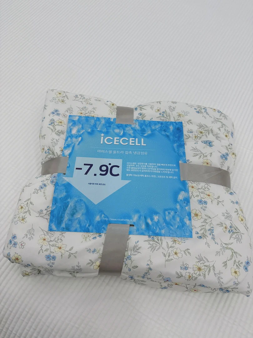 婷阳禄❀韩国出口哈尼凉快夏被