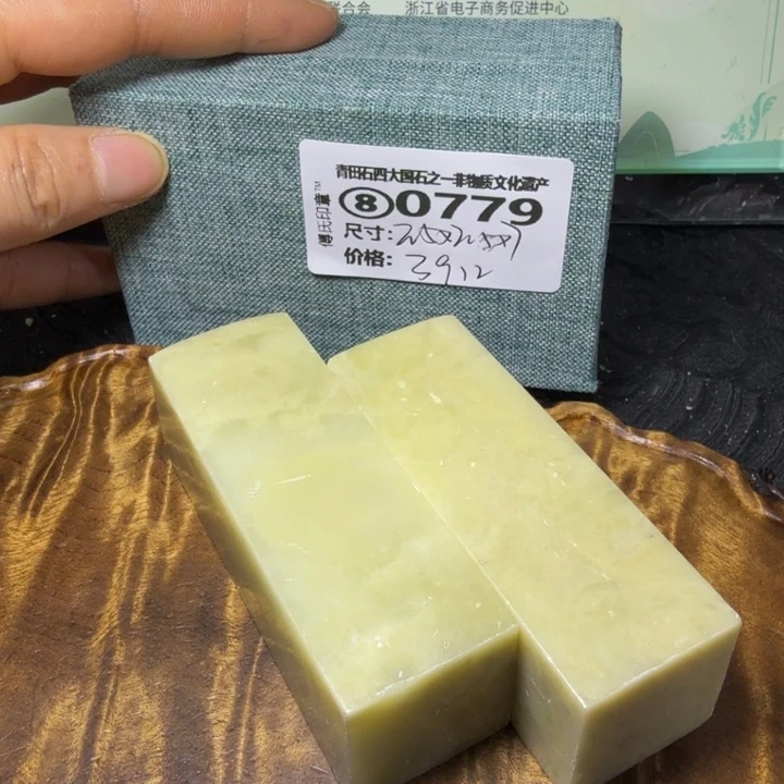 青田石2.10青田石雕厂家直销