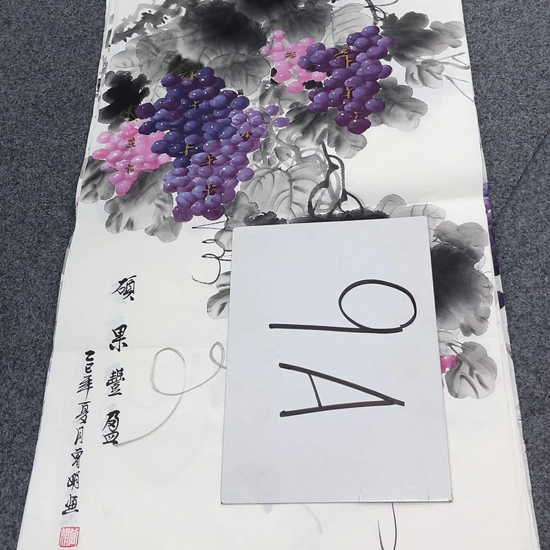 国画国画老师作品