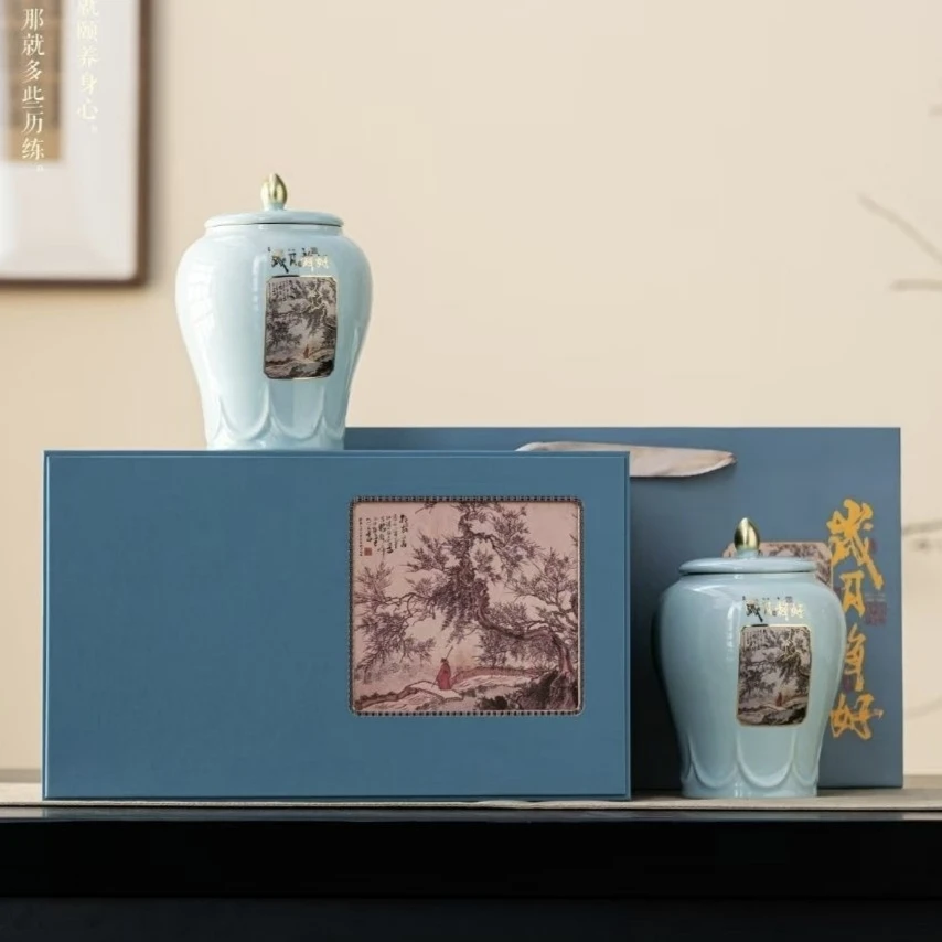 双陶瓷礼盒 碧螺春茶叶礼盒装 2025新茶高山绿茶 春节送礼