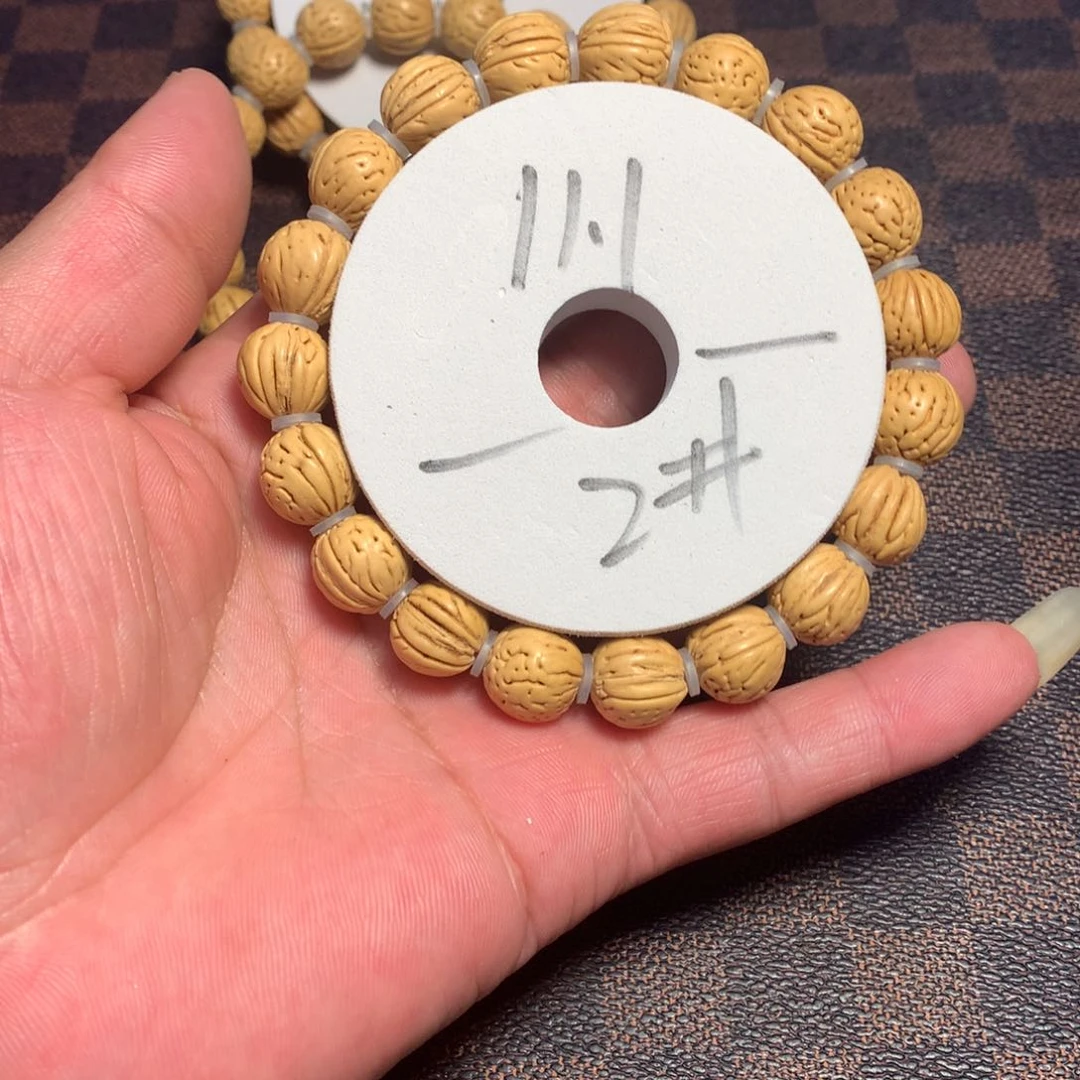 桃核手串2号链接了