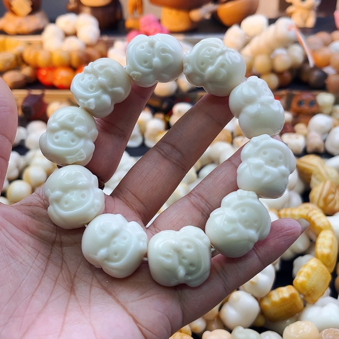 菩提根/象牙果手串美乐蒂八折微微瑕