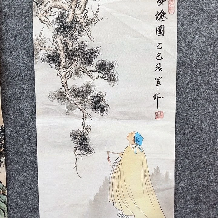 艺术作品欣赏作品