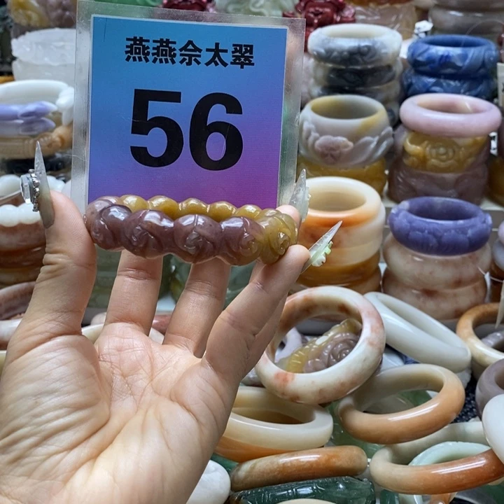 石英质玉未镶嵌手镯