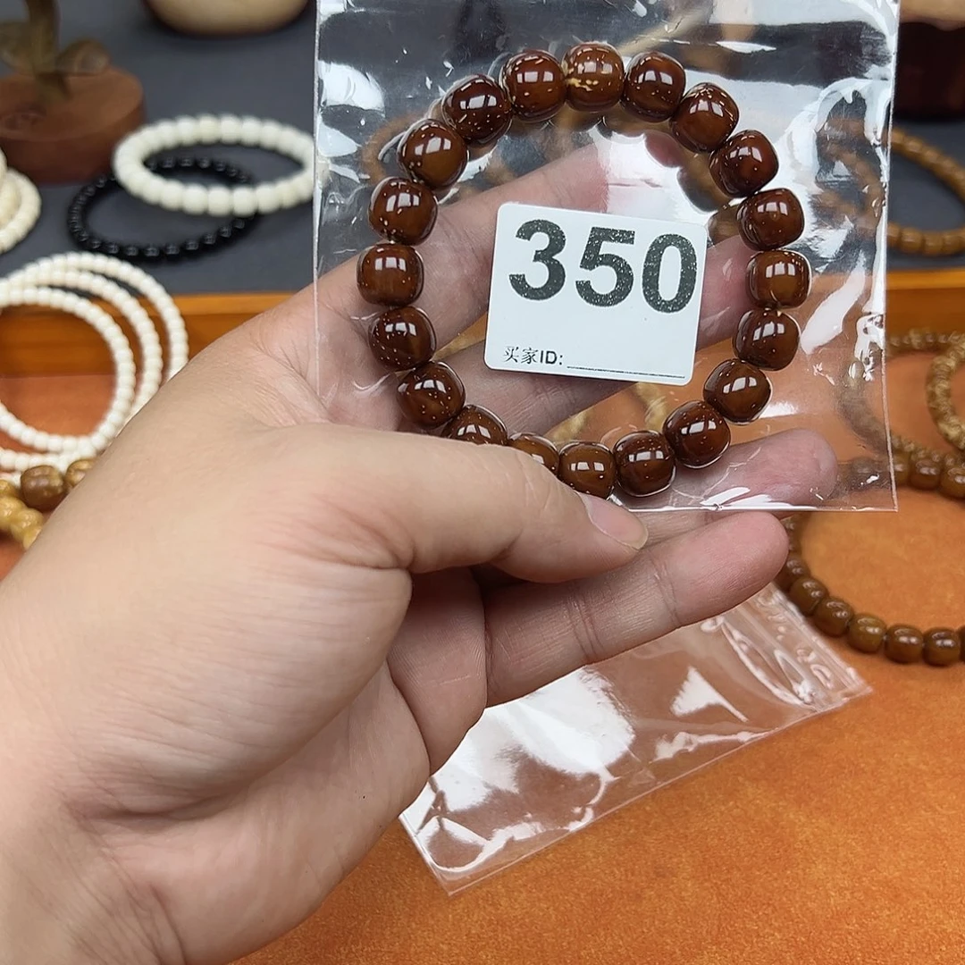 手串紫金鼠12实心紫金鼠