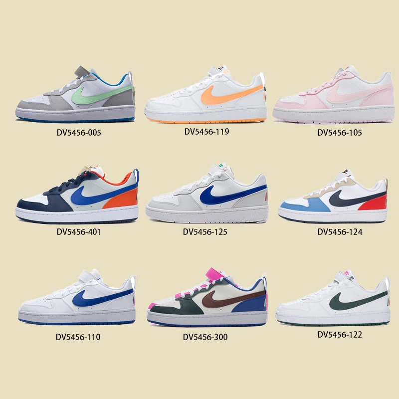 Nike耐克秋季新款大童鞋儿童板鞋轻便缓震运动鞋潮流休闲鞋DV5456