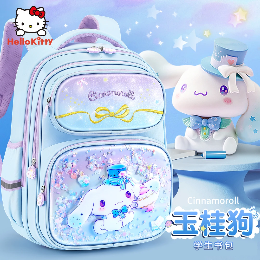 玉桂狗书包小学生1-3年级女童双肩儿童背包可爱一三2025新款减负6