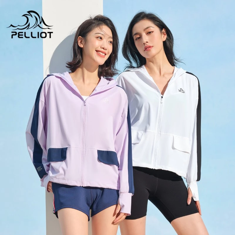 伯希和拼色【小光盾】防晒衣女春夏季防紫外线宽松外套