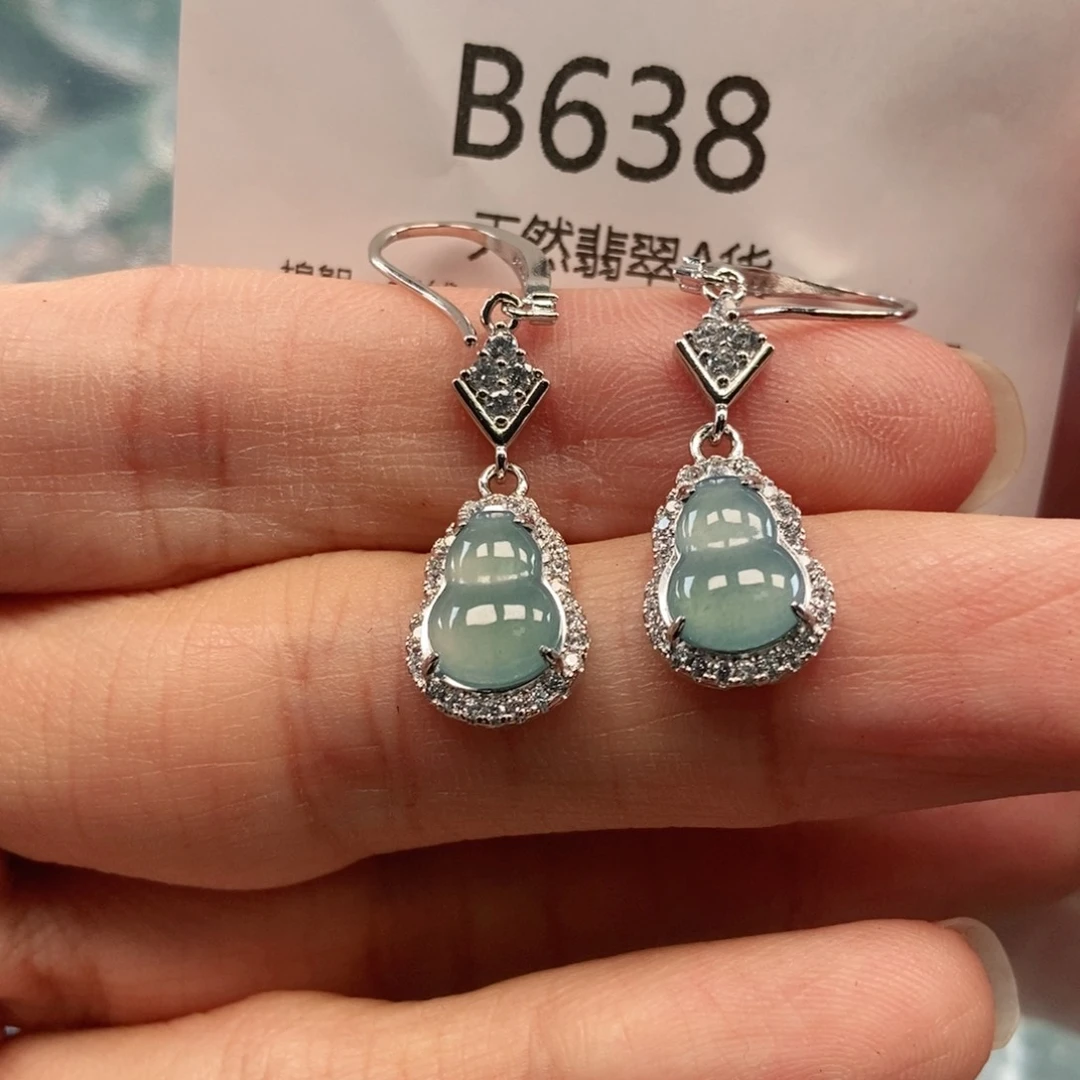【闪购商品】翡翠吊坠(不含链)未镶嵌