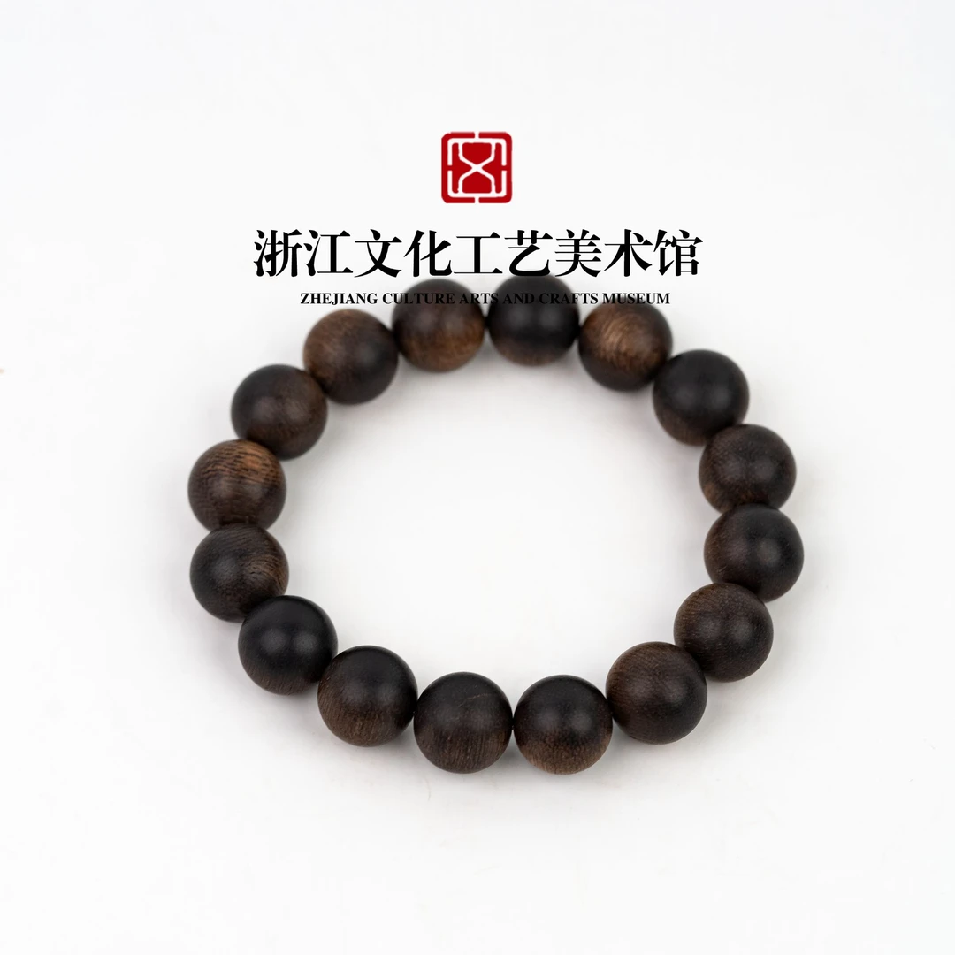 C474 海南五指山黑奇楠树心油沉水大单圈14mm-25.81g
