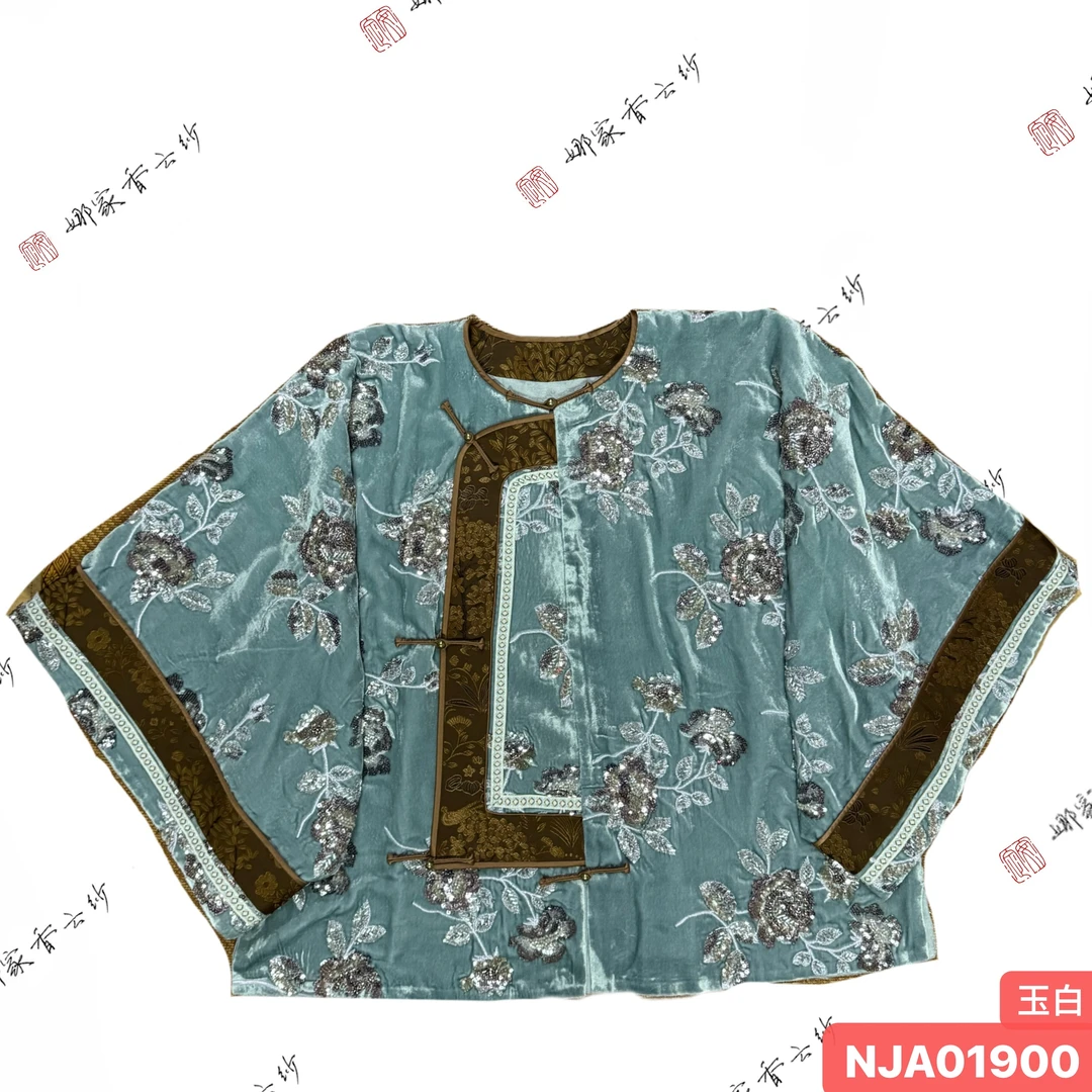 娜家国风钉珠双层琵琶襟姐姐服上衣NJA（01900）