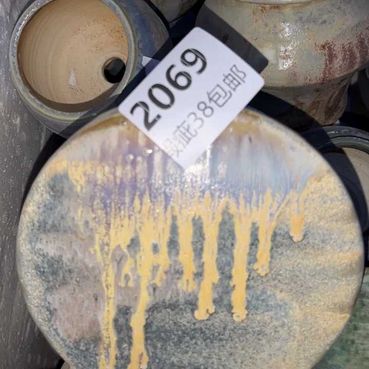 厂家直销瑕疵福利