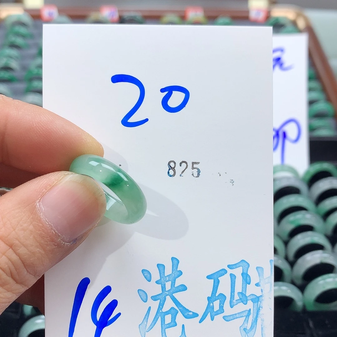 石英质玉未镶嵌戒圈