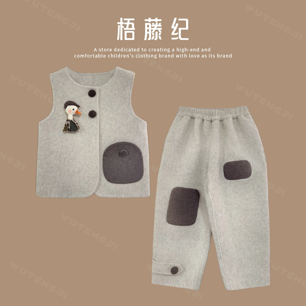 【趣味】女童儿童新款童装马甲套装小鸭装饰两件套25DY079