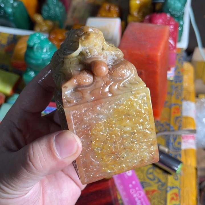 寿山石印石寿山石