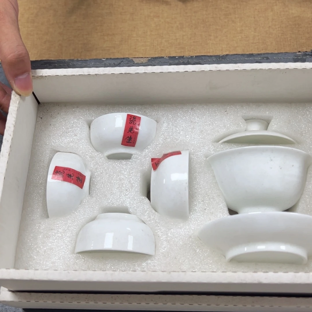 陶瓷茶具陶瓷茶具