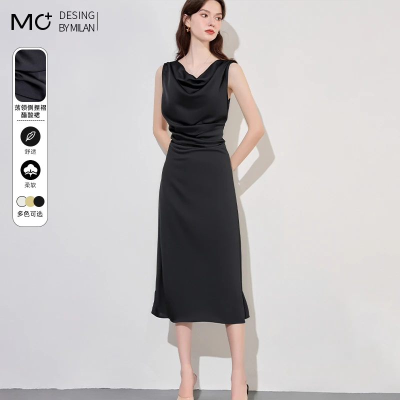 垂坠感中长款连衣裙女2025夏季新款法式荡领无袖修身收腰裙子