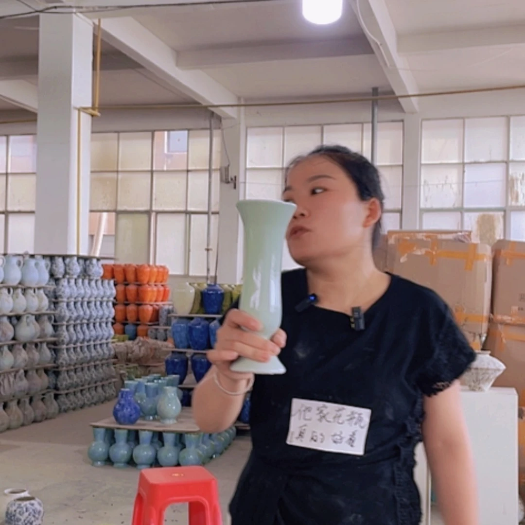 【闪购商品】景德镇陶瓷花瓶高23口5