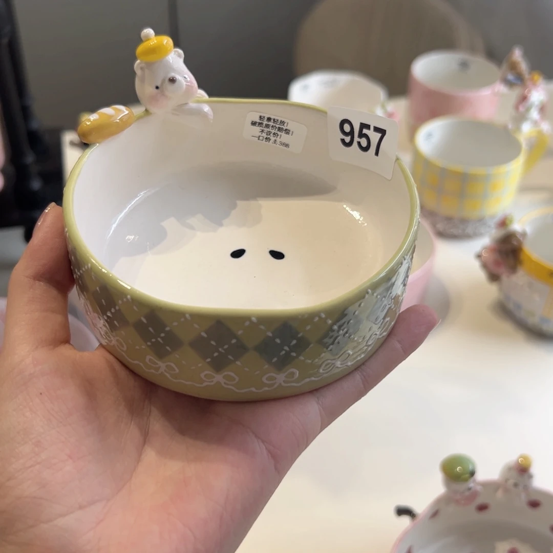 陶瓷艺术小碗守则