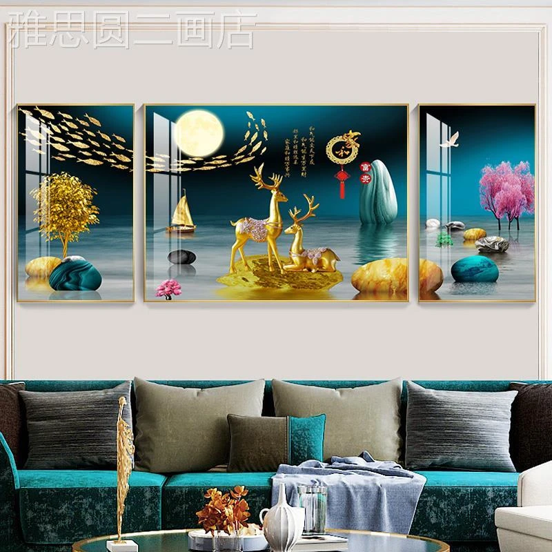 网红晶瓷钻客厅装饰画沙发背景墙三联画现代镶简约画高端轻挂奢墙