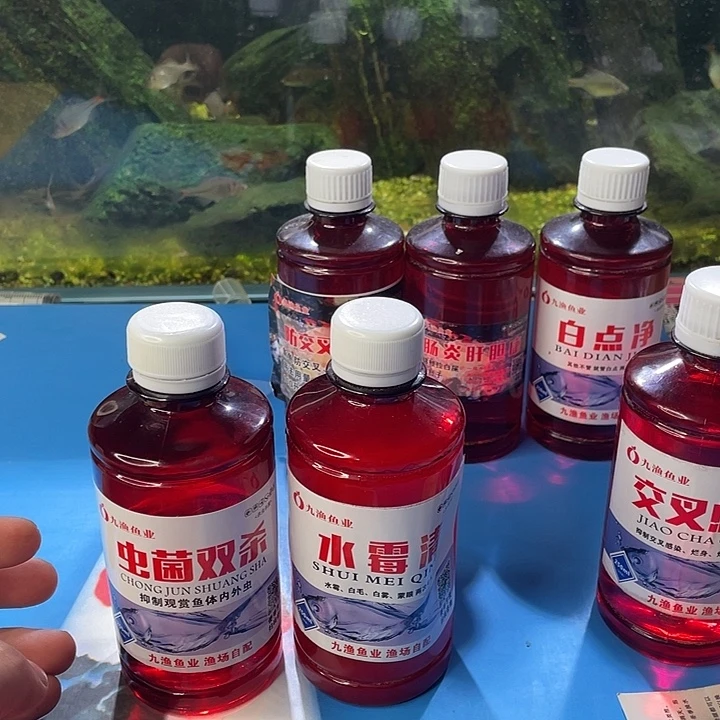 就这个四瓶直接拍就可以