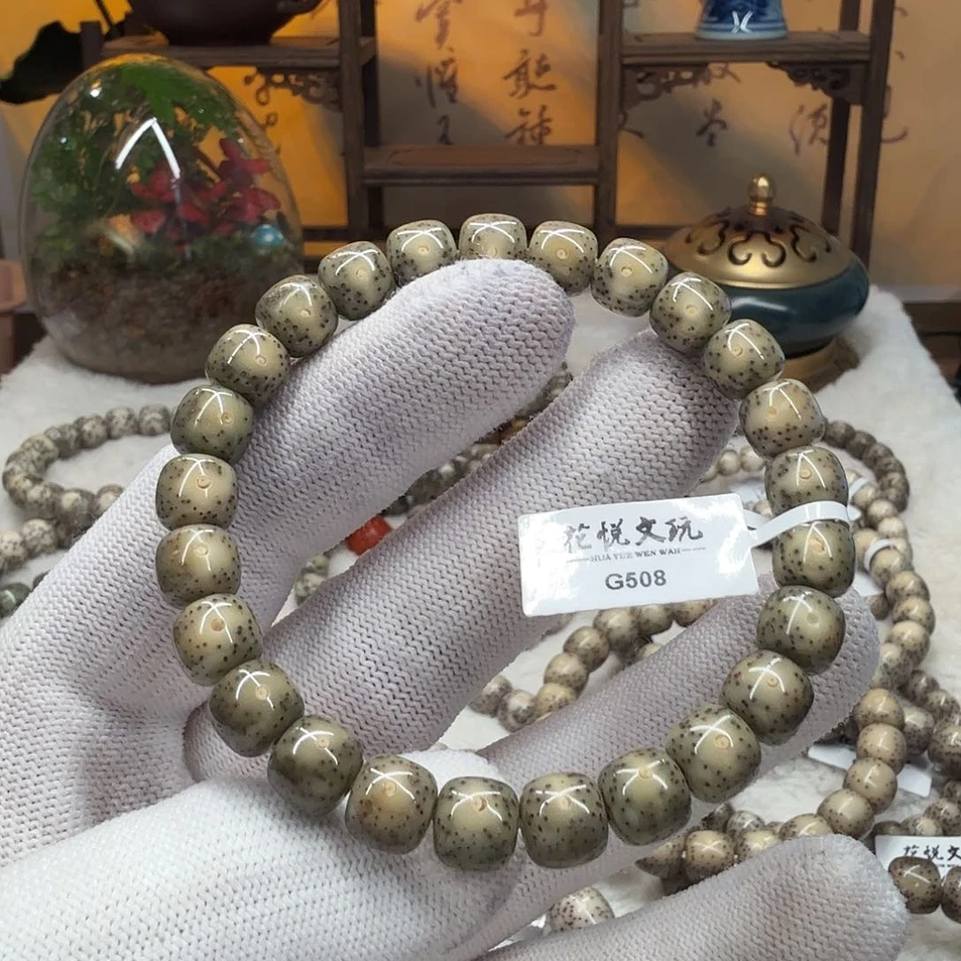 星月菩提手串9x8 满绿石玉料双留白 G508