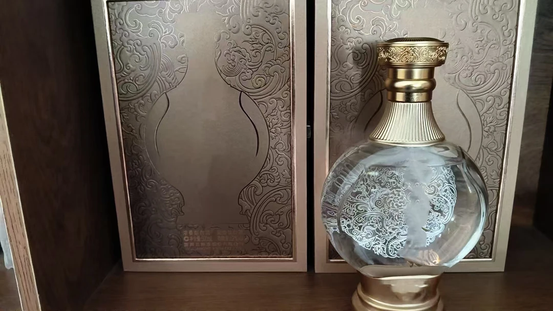 精品高档洒瓶子