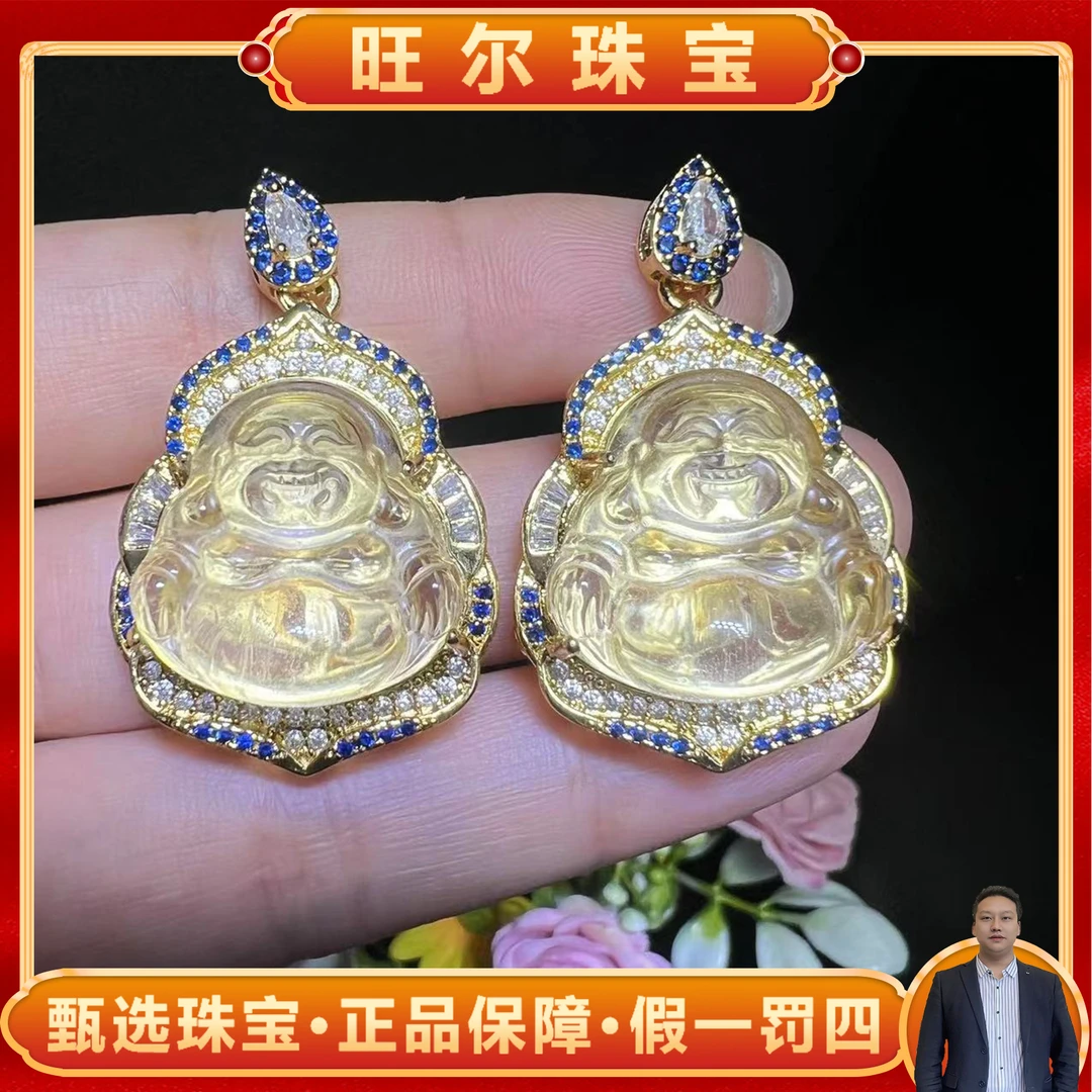 面面来财珠宝CT3691-白水晶佛公吊坠-配麻花链多样性其一