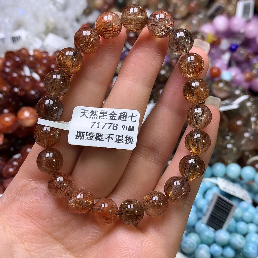 水晶手链未镶嵌，