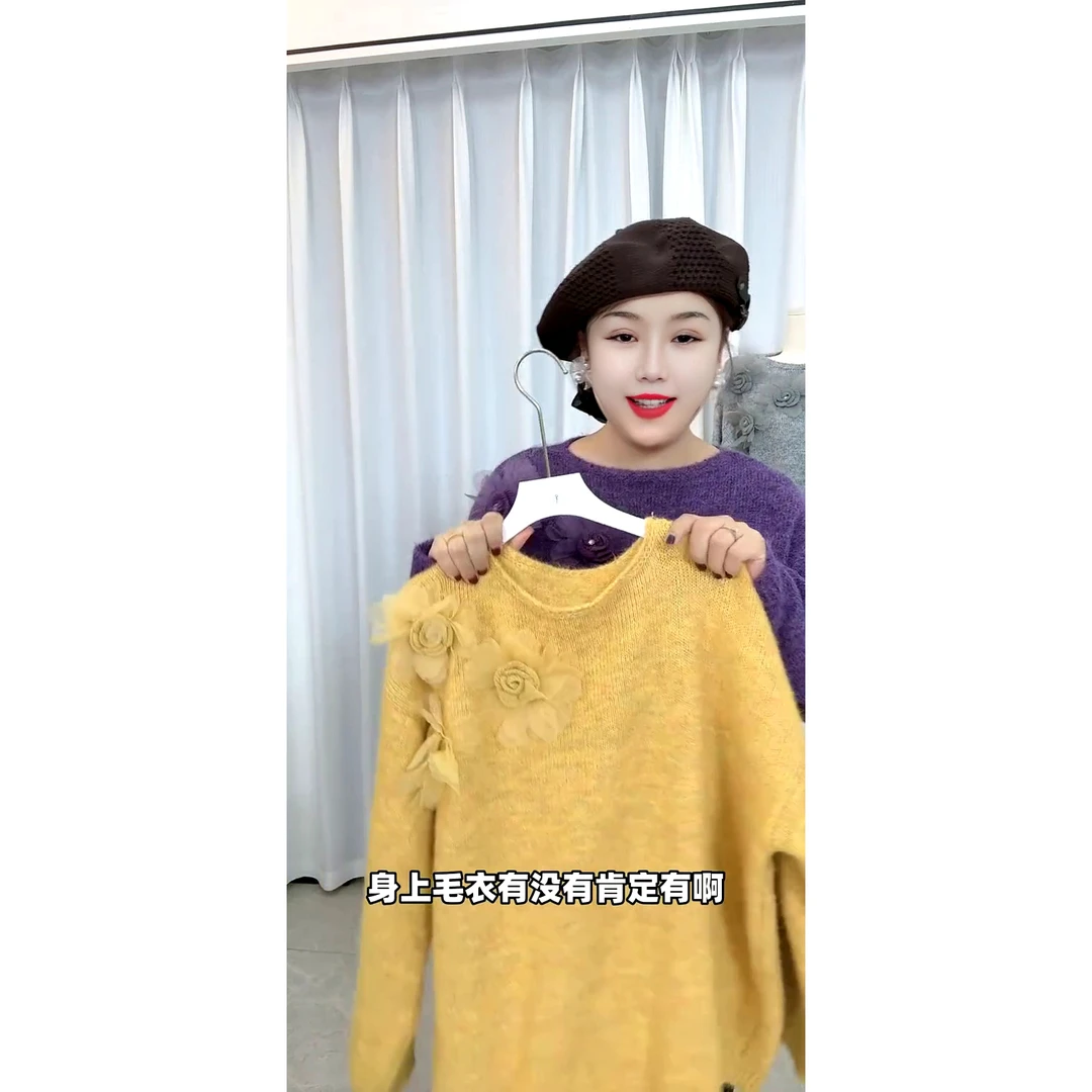 山茶花立体花厚款毛衣冬季洋气重工立体装饰花朵针织衫